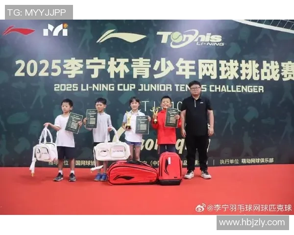 重庆网球队逆袭之路：从默默无闻到冠军赛的辉煌蜕变